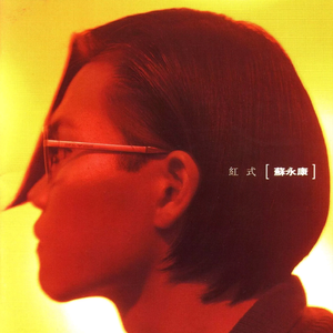 欧美色偷偷亚洲天堂bt
