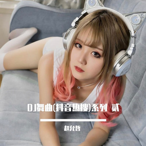 欧美色偷偷亚洲天堂bt
