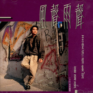 欧美色偷偷亚洲天堂bt
