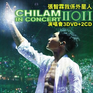 欧美色偷偷亚洲天堂bt
