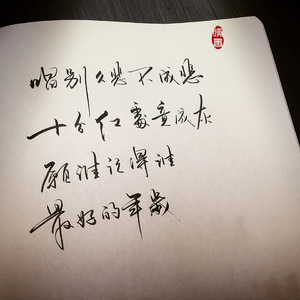 欧美色偷偷亚洲天堂bt
