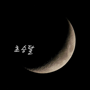 欧美色偷偷亚洲天堂bt
